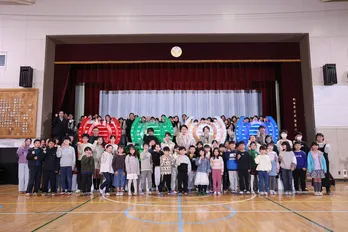 「アタック25」が番組開始50年を記念した特番を放送　司会者・谷原章介「アタック25はまだまだ面白くなる！」