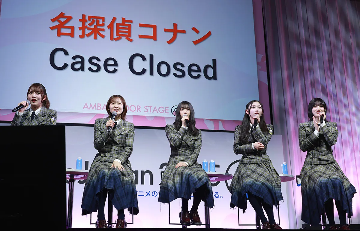 「世界に発信！AnimeJapanサミット 2025」ステージより