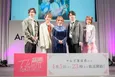 白石晴香、新作アニメで“これまでのスタイル”を封印「リアルに出せるかなと思って」＜AJ2025＞