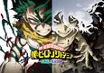 「僕のヒーローアカデミア」第1期全13話をTVerにて期間限定で無料配信、第2期～第7期も順次配信へ