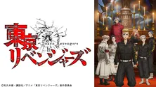 アニメ「東京リベンジャーズ 聖夜決戦編」全13話がTVerにて配信開始