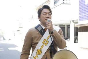 香取慎吾“一平”、自分は犠牲になろうとし、そんな彼をお見通しな志尊淳“正助”も尊くて感涙<日本一の最低男 最終回>