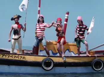 フォークデュオ“あのねのね”出演の幻の映画作品「冒険者たち」は令和の世にこそ必要な“苦い薬”