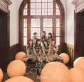AKB48 65thシングル「まさかのConfession」初回限定盤TYPE C