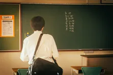 シークレットゲスト・井上瑞稀、ファンの鋭さに「ちょっとヒントをあげすぎましたね」　学生時代の“モテ”エピソードも＜霧尾ファンクラブ＞