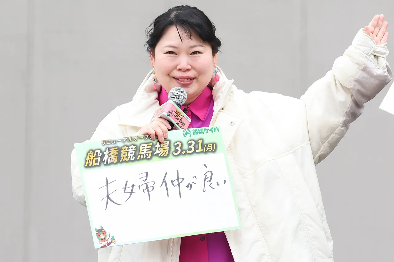 近藤くみこ(ニッチェ)