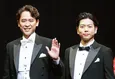 増田貴久、先輩・坂本昌行との共演オファーに即決「内容を知らないままここに立っています」＜ホリデイ・イン＞