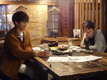 飯島直子と井ノ原快彦、学生時代の恋バナなどに花を咲かせるほぼ初対面同士のサシ飲み＜飯島直子の今夜一杯いっちゃう？＞