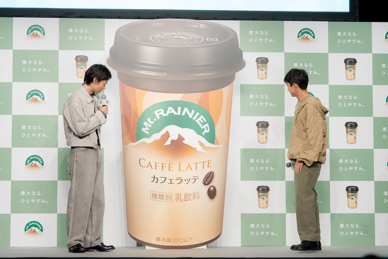 菅田将暉、仲野太賀