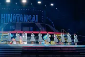 日向坂46「6回目のひな誕祭」(4月5日)より