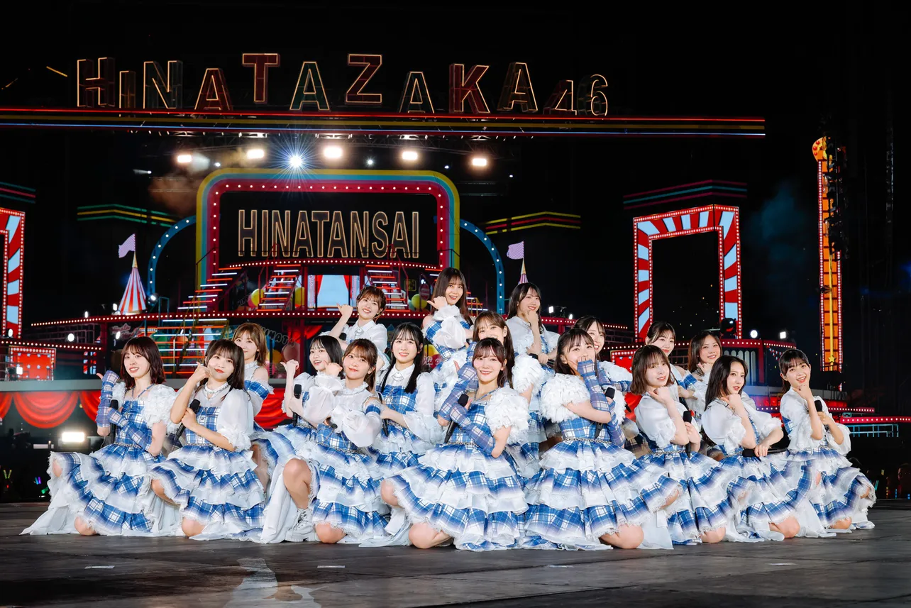 日向坂46「6回目のひな誕祭」(4月6日)より