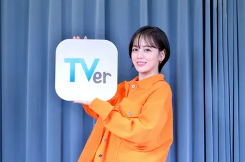 伊原六花、伊野尾慧との撮影合間の会話は「出てくるワードにいつも驚かされている」　「パラレル夫婦」第2話TVerで配信開始