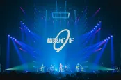 「CENTRAL」の“CENTRAL STAGE”(Kアリーナ横浜)に登場した結束バンド