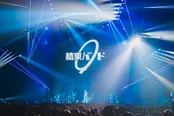「CENTRAL」の“CENTRAL STAGE”(Kアリーナ横浜)に登場した結束バンド