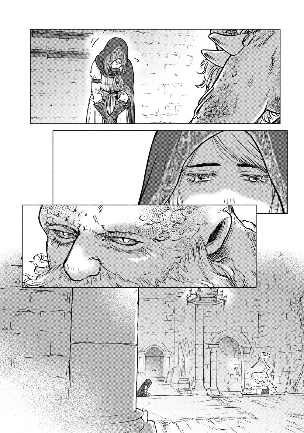 『ELDEN RING 遠き狭間の物語』(34／46)