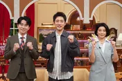 小泉孝太郎、家族からの“教え”を明かす「激務の中、やり切って見せてくれた父親のことを尊敬しています」＜プラチナファミリー＞