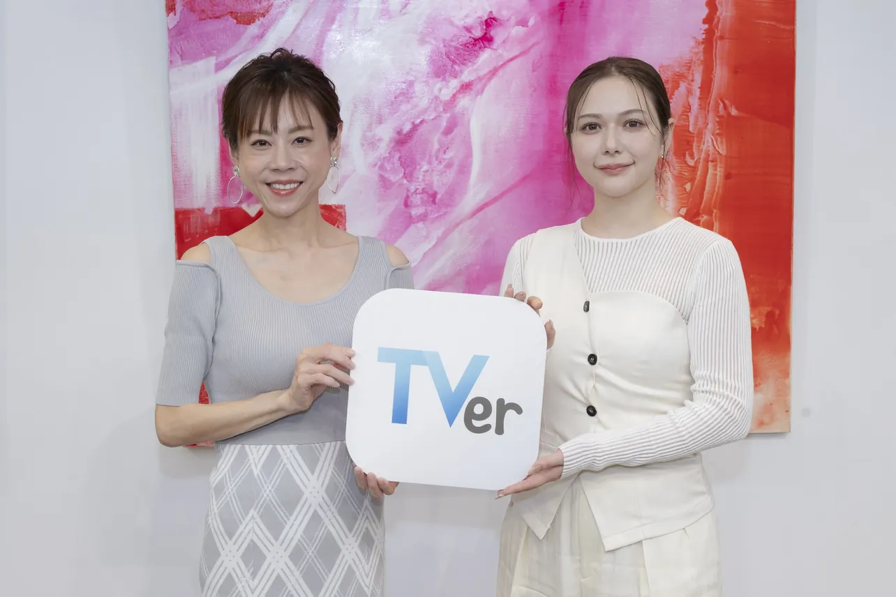 (左から)高橋真麻、村重杏奈