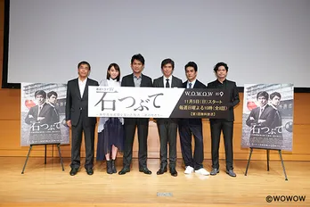 北村一輝、佐藤浩市&江口洋介の取り調べに「疲れました」