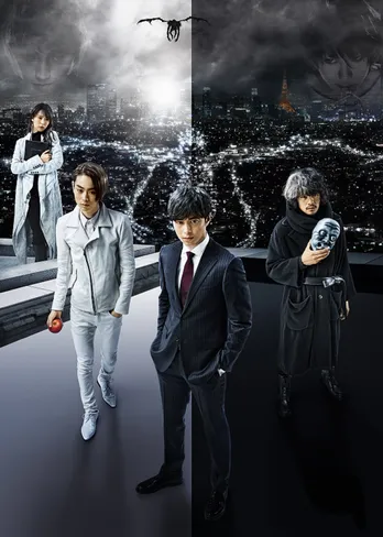 東出昌大「デスノート Light up the NEW world 」特別版テレビ初放送に『楽しみ』