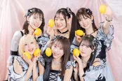 ネクストブレイクアイドル“LarmeR”待望の1stフルアルバムリリース、J-POP、K-POP、全編英語、四か国語歌詞…メンバーによる全曲解説