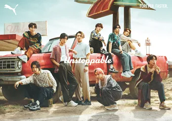 Snow Manが“近未来的な惑星”を舞台に9人一緒に旅をする…スポーツブランド新キャンペーンビジュアル&ムービー公開