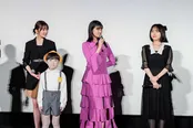 映画「見える子ちゃん」完成披露イベントより