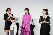 映画「見える子ちゃん」完成披露イベントより