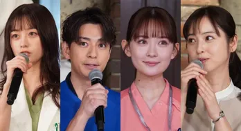 橋本環奈、三浦翔平、畑芽育、佐々木希の仲良しショットに「顔面偏差値高すぎ」「ノリノリで最高」の声<天久鷹央の推理カルテ>