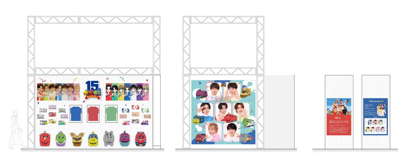 フジテレビショップ「フジさん」台場店、イメージ画像