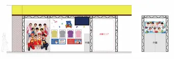 フジテレビショップ「フジさん」レイクタウン店、イメージ画像