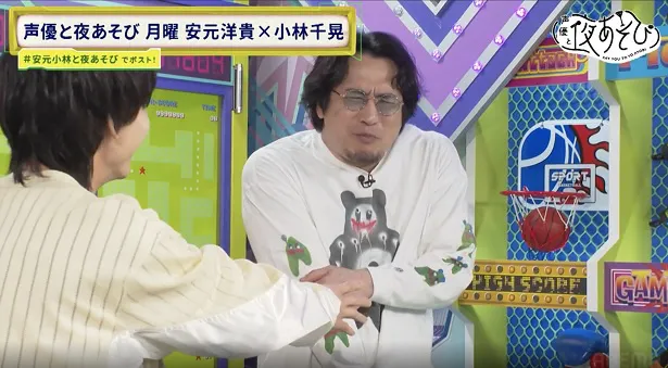 「声優と夜あそび 月」より