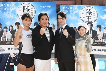 「陸王」で悪役の馬場徹『ただただハッピーなやつですから！』