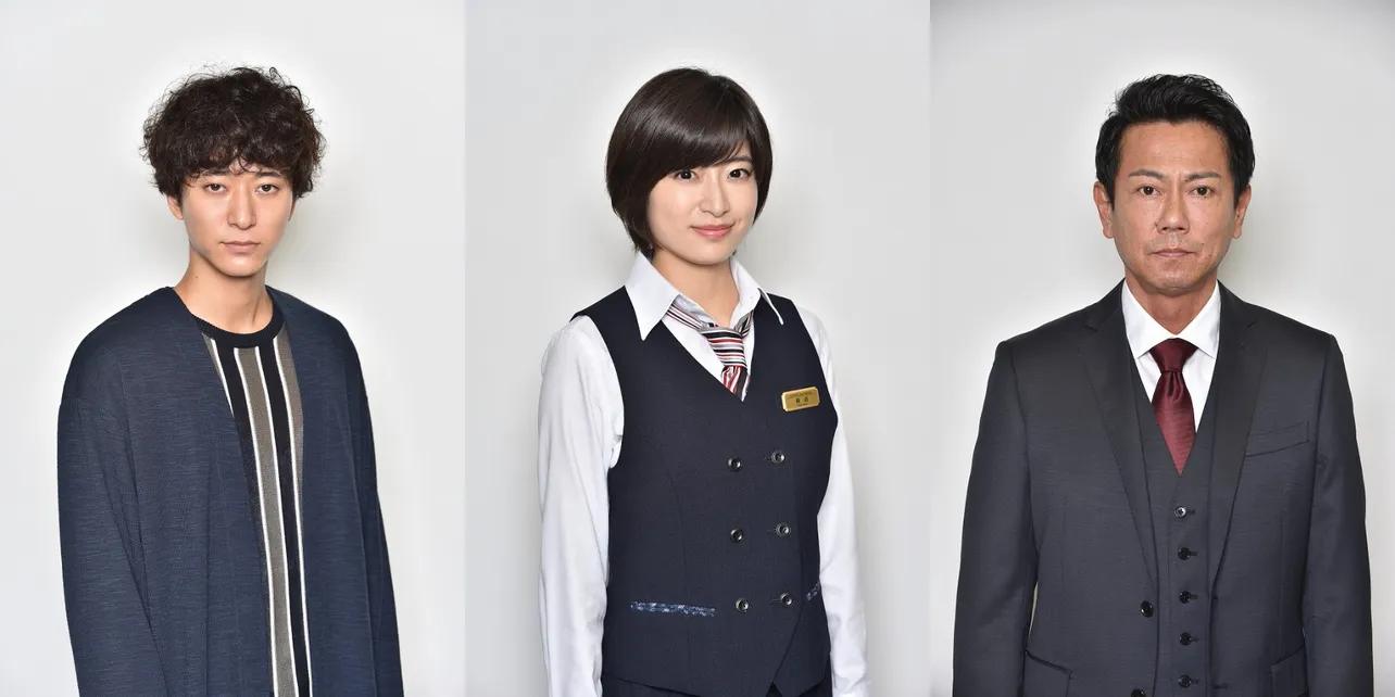 「今からあなたを脅迫します」第3話にゲスト出演する浅香航大、南沢奈央、東幹久(写真左から)