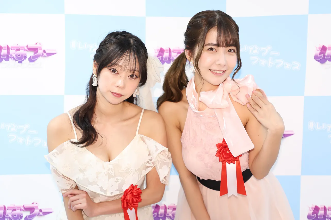 青山ひかる、天羽希純