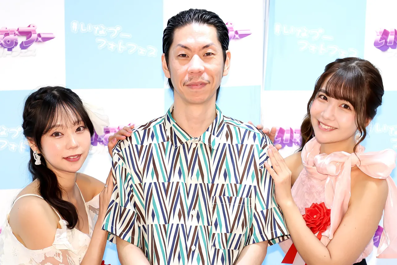 青山ひかる、呂布カルマ、天羽希純(写真左から)が「#いなプーフォトフェス2025」テープカットイベントに出席