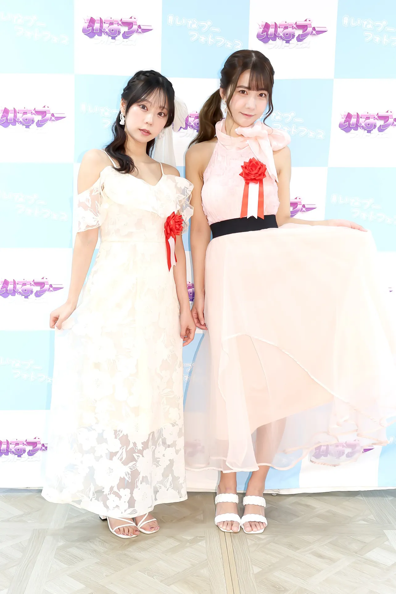 青山ひかる、天羽希純