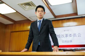 伊藤淳史“森口”がママ活発覚の生徒を切り捨てたシーンに「ひどすぎる」「神説教失敗!?」と視聴者騒然<なんで私が神説教>