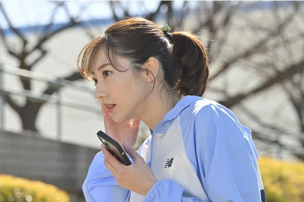 「失踪人捜索班　消えた真実」第2話より