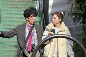 「失踪人捜索班　消えた真実」第3話より