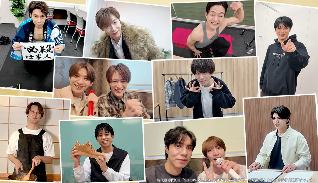 「SHOW-WA&MATSURI No.1決定戦　ご唱和奉ります」