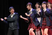 AKB48・山内瑞葵の動きを見ながら踊るひろゆき氏