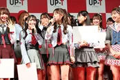 SKE48熊崎晴香が徳井健太の「お姉さん」発言に「やめてください！」