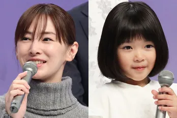 2人で初めての食事…北川景子&倉田瑛茉、幸せそうな食卓2ショットに「癒やされる」の声<あなたを奪ったその日から>