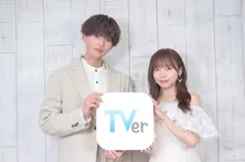 八木勇征＆齊藤京子が語るWin-Winな関係性「僕の大好物の“笑い声”を聞かせてくれる」＜あやしいパートナー＞