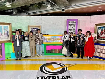 「オーバーラップ文庫オールスター大集結SP 2025」第1弾公開　新作アニメ3作品のアフレコ裏話、アニメ化解禁情報の発表など