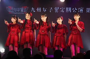 九州女子翼、激しさと愛らしさのギャップでファンを魅了<九州女子翼定期公演>