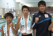 「世界水泳」のメダリストらが天才キッズとガチンコ対決に挑戦！