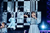 ひなた坂46ライブで日向坂46最後の一期生・高瀬愛奈の卒業セレモニー開催「アイドルとして過ごした日々は一生の宝物」