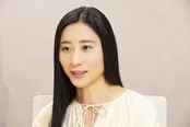 三浦瑠麗、6年ぶりのエッセイで綴った人生譚「別れたとしても、友人として関係を続ける形が自然な選択肢として受け入れられていいはず」