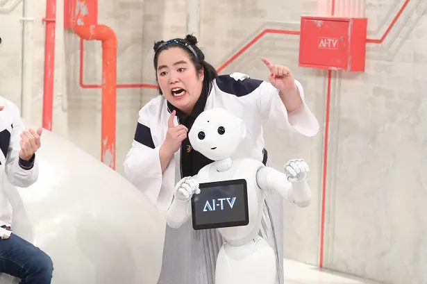 人工知能“AI”×若手芸人の番組「AI-TV」が放送スタート